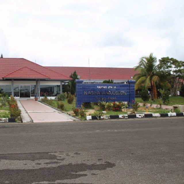 Bandara Internasional H.A.S. Hanandjoeddin